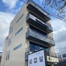 적돈(들안길점) 이미지