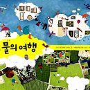 오늘그림미술학원 이미지