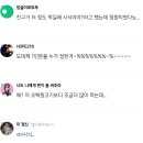 충격적인 파스타 1인분 양.jpg 이미지