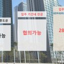 로얄스포츠 이미지