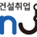(주)삼천리이에스 이미지