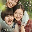 주아뷰티 이미지