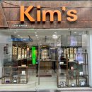 권 안경원 이미지