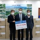 대신산업 이미지