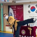 전진태권도장 이미지