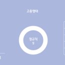 제이케이머티리얼즈 이미지