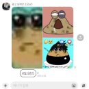 동아방송예술대학교 | [동아방송예술대학교] 🐲입시 진행 요원 활동 후기🪽