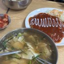황기순의칼국수&왕돈까스관양점