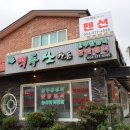 백두산가든 이미지
