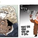 20대 남자로서 이준석 후보에게 하고 싶은 말 이미지