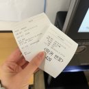 탄천종합운동장 | 50M 레인이 무려 10개! 탄천종합운동장 수영장 주말 자유수영 후기