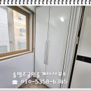 성안고사거리-성안고방향 이미지