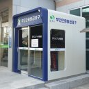 등촌2동143 이미지