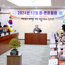 의령가구 이미지