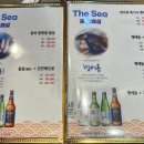 더씨.퍼시픽 이미지