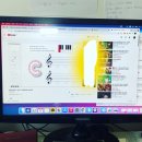 전주피아노방문개인레슨