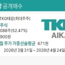 강수로 딜사이트