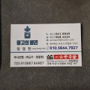 완주사무용가구 이미지