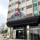 속초호텔 : 굿모닝호텔 (주차장, 조식, 디럭스 하프 오션뷰)