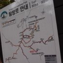 덕화목욕탕 티스토리