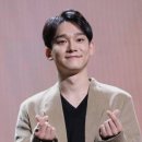 첸 이미지