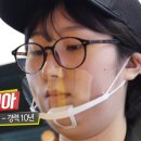 청년만두 이미지
