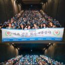 성원상사 이미지