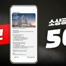 더드림텔레콤 이미지