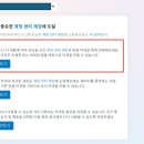 링크데이타 이미지