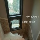 민다리길 이미지