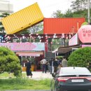 남산1리 마을회관 | 2026 영덕 복숭아 장터 일정 장소 총정리｜영덕·영해 직거래장터와 주차 정보