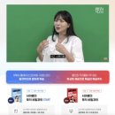 독학 토익 RC 기초 세우기 (2) | 시원스쿨 인강으로 토익독학하기! 서아쌤 토익 비밀과외 환급패키지 추천 | 할인코드