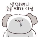 그리다 부평 이미지