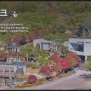 신라한식뷔페 이미지
