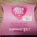 (주)에버필