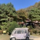 동당미펜션 이미지