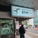 중식예찬 | 대전 둔산동 맛집, 정부청사 점심 웨이팅 돈까스 김치볶음밥 쫄면예찬1992