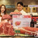중구만나푸드마켓 이미지