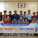 청호동주민센터 이미지