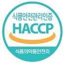 대왕암등대갈비 이미지