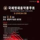 한양피아노음악교습소