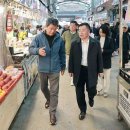 동정마트