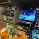 [새절] 옛날토담집