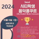 은여울초교 이미지