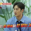 주식회사 백호 이미지