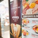 1인식사 가능한 킹콩부대찌개 용인동천유타워점에서 혼밥했어요