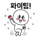 메이드짐 산본 본점 이미지