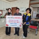한울타리사람들(주)