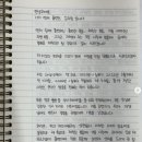 리원 - 중구 남대문로 58-3 | 리원