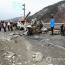 동원교통㈜ 이미지